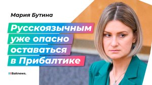 Международные институты дискредитировали себя в деле защиты прав человека