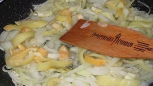 Пангасиус в сметане