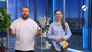 Утреннее шоу «Всем подъём» | 16 октября 2025