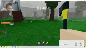 99 ночей в лесу завершил