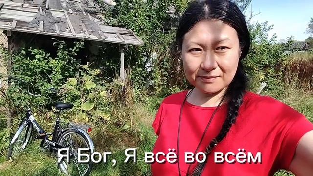 Свет - Ты бездна смотреть онлайн