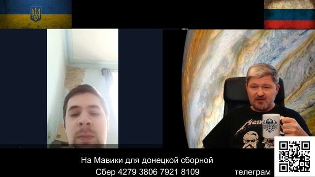 Оказывается на Украине нет пропаганды...