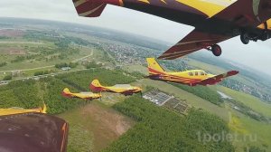 Выступление пилотажной группы "Первый полет" на Кубинке.