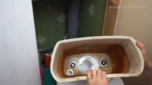 Замена арматуры сливного бачка унитаза со снятием.mp4