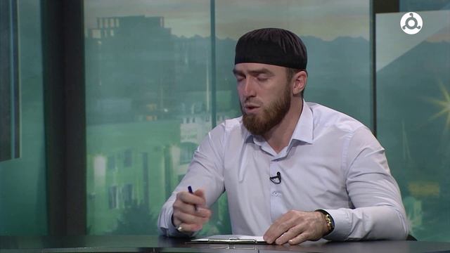 Иман. Корта бохабеш дола малар