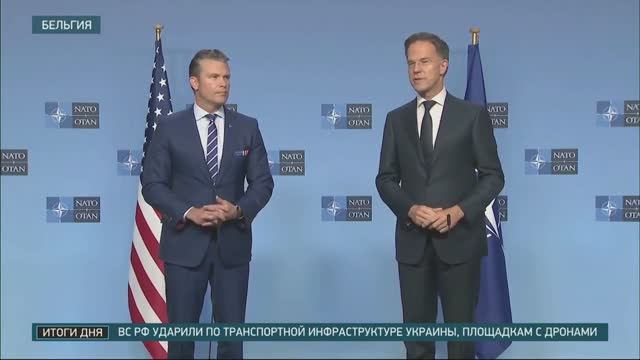 Мир на Украине по-трамповски.