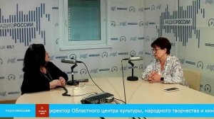 «Культурный регион» - Ольга Колыбельская