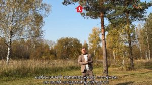 Участки ИЖС в пригороде Коломны