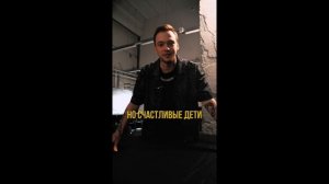 ФБ ЕКБ промо