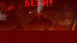 буба ехе remake gameplay
