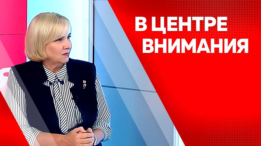 В центре внимания. Вера Щекина