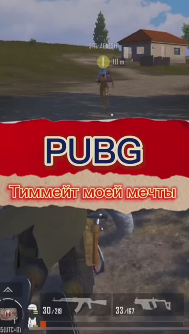 ОТВЕТИЛ ЗА СВОИ СЛОВА