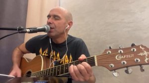 Псы с городских окраин…. Чайф