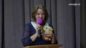 Помощь родителям: традиционное общегородское родительское собрание прошло в школе №1