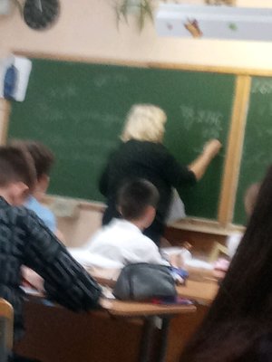 нандардаоср