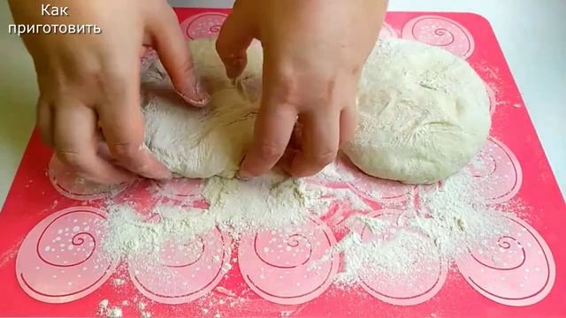 Идеальное тесто для пиццы смотреть онлайн