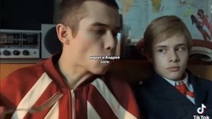 эхх