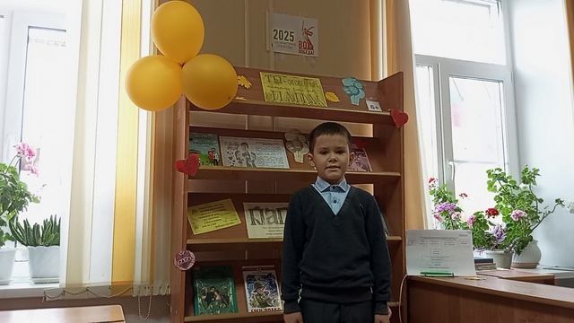 Минченков Артем