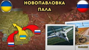 Оборона Алексеевки рухнула⚡️Новопавловка пала 🔥 Военная сводка 16.10.2025