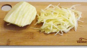 Салат Принц