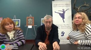 Креативная академия Нагерняка-Битва за И.Н.Острецова-Движение народного большинства-ГлобальнаяВолна