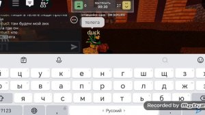 люди против зомби🧠