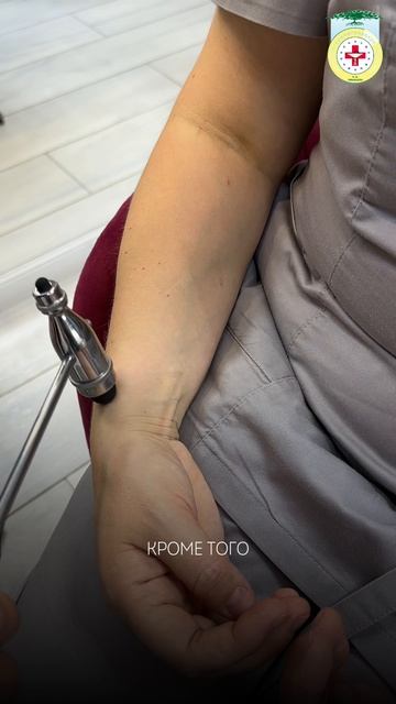 Видео-визитка врача невролога Нургалеевой Карины Маратовны врача Гастроцентра Уфимцева