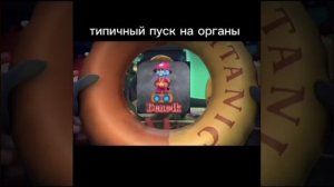 типичные мемы про Darzik