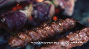 Чайхона и Азбука Вкуса (1)