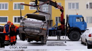 НОВОСТИ СЕВЕРНОГО ГОРОДА, 16.10.2025