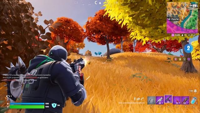 ФОРТНАЙТ ПОБЕДА В КАТКЕ BLITZ ROYALE # 17