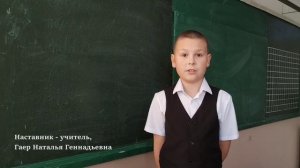 "Край родной" С.Есенин, Читает Карпов Михаил