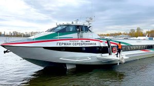 Уникальная ознакомительная экскурсионная прогулка на новом Метеоре "Герман Серебренников" в Казани!