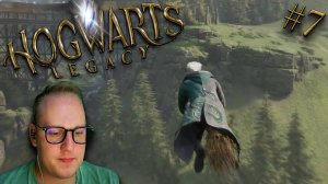 Hogwarts Legacy #7 - МОЯ ПЕРВАЯ МЕТЛА
