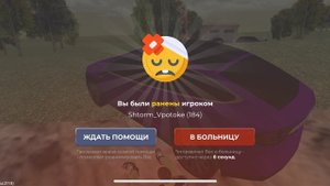 ScreenRecording_10-16-2025 07-38-21_1