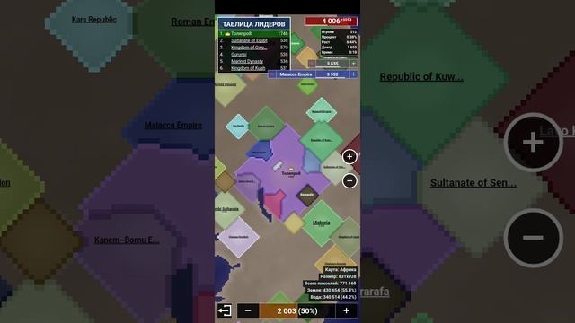 Т̶о̶л̶я̶ к̶р̶у̶т̶о̶й̶ захватил весь мир смотреть онлайн