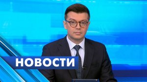 Главные новости Петербурга / 16 октября