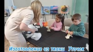 Видео+от+МАДОУ+ЦРР-детский+сад+№9