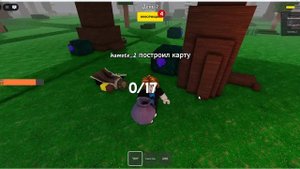 играю в роблокс