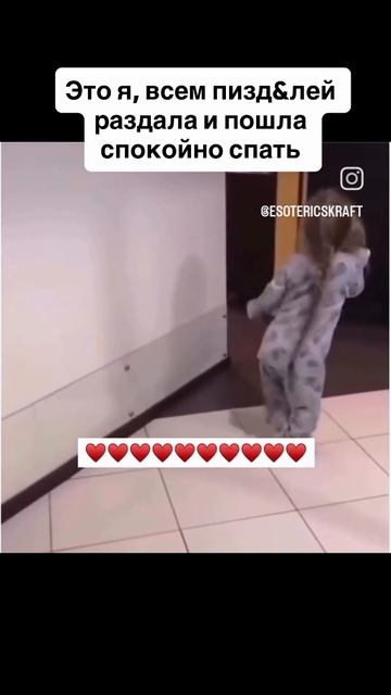 довольная смотреть онлайн