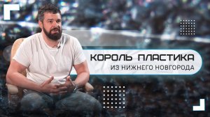 Производство расходников для ВОЛС | Линк Телеком НН