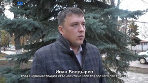 Быстрые новости 16 10 25