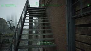 RoboCop: Rogue City ^^^След Шипастого^^^