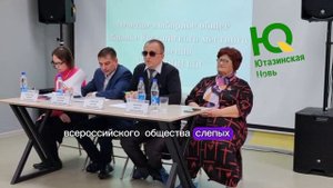 На базе ПМК «Атлант» состоялось отчетно-выборное собрание