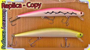 Копия - DUO Tide Minnow Slim 120F - Хорош на мелководье Судак / Щука - воблер с Алиэкспресс