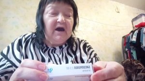 16-10-2025 приехала