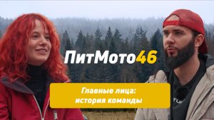 Секреты и философия успешного дела