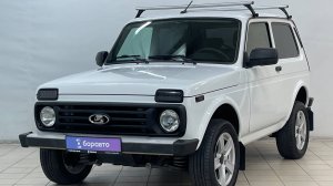 Niva Legend