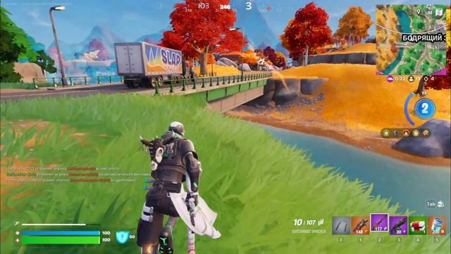 ФОРТНАЙТ ПОБЕДА В КАТКЕ BLITZ ROYALE # 11