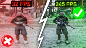 ВСЕ НАСТРОЙКИ В ГТА 5 ЗА 6 МИНУТ! (оптимизация + settings)